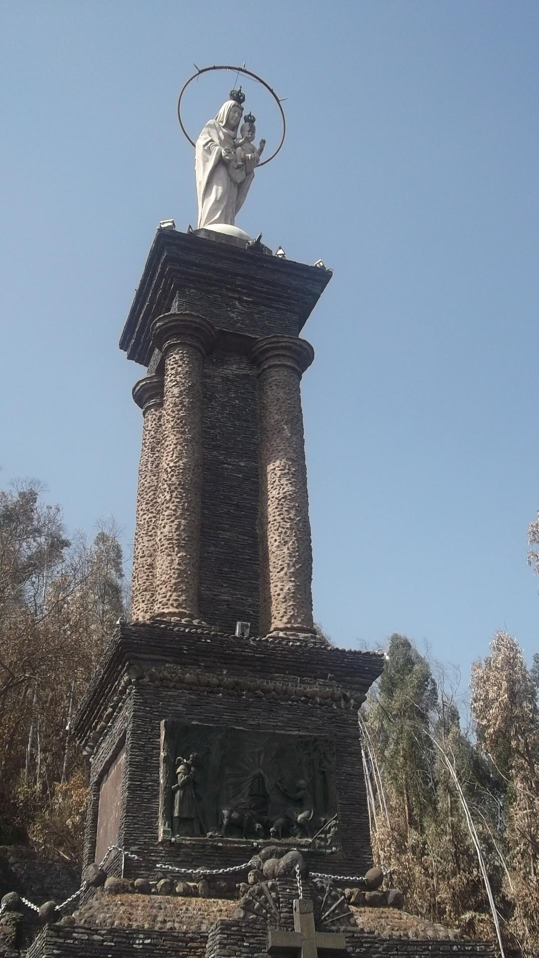 Shrine of Our Lady of Peace